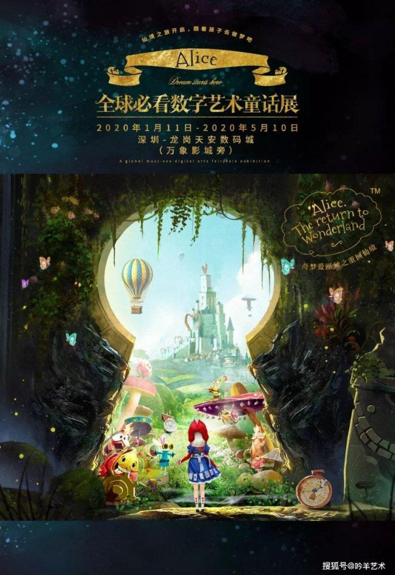 “红色引擎”赋能聚合力 推动营商环境优化升级