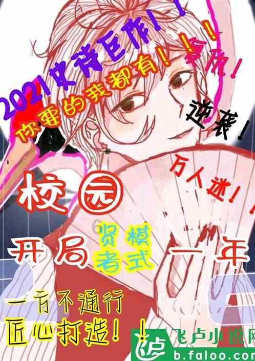 家里孩子想要学习美术,有没有比较推荐的学校?-专属知识星球,深度学习与交流平台