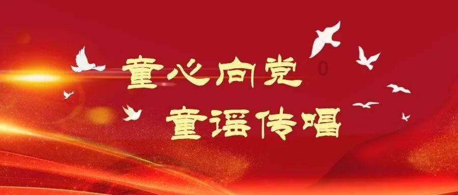 重大喜讯!东方雨虹砂粉科技集团荣获“高新技术企业”认证,彰显科创实力!