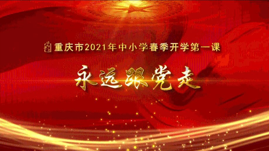 买了台探险者,才知道什么叫排面